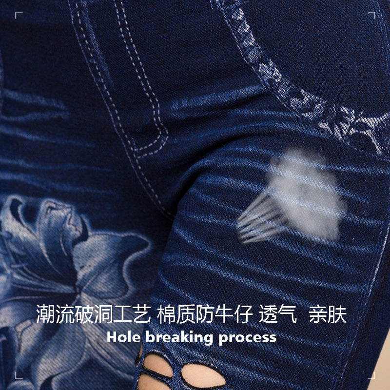 seamless large elastic heart-shaped printed pants cut out women's tight-fitting imitation denim bottom pants in stock wholesale