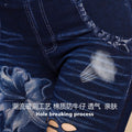 seamless large elastic heart-shaped printed pants cut out women's tight-fitting imitation denim bottom pants in stock wholesale