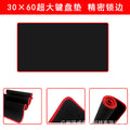 30*60cm color edge gaming mouse pad, thickened edge, large keyboard table mat, durable mouse pad