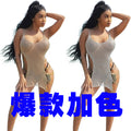 Amazon  hot selling european and american sexy women's gold chain knit dress  beach dress