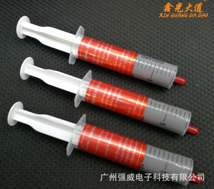 Supply hy510 gray large needle tube silicone cpu thermal conductive silicone paste injection tube cooling silicone wholesale