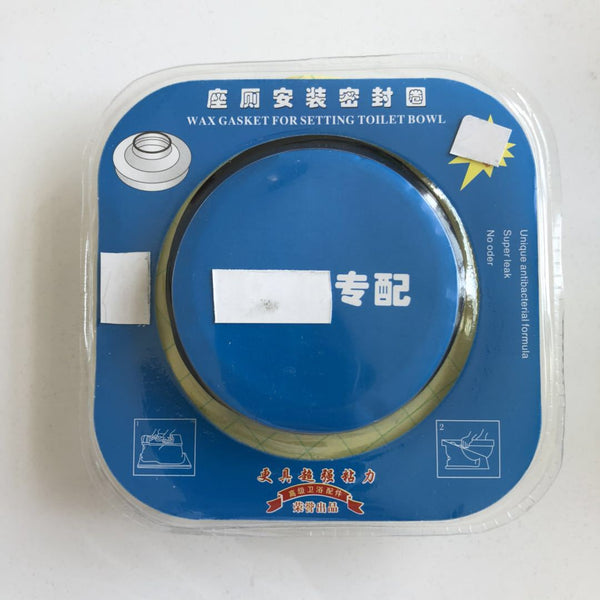 Toilet sealing ring, base ring, thickened flange ring, toilet launching accessories, toilet, toilet shifter, deodorant.