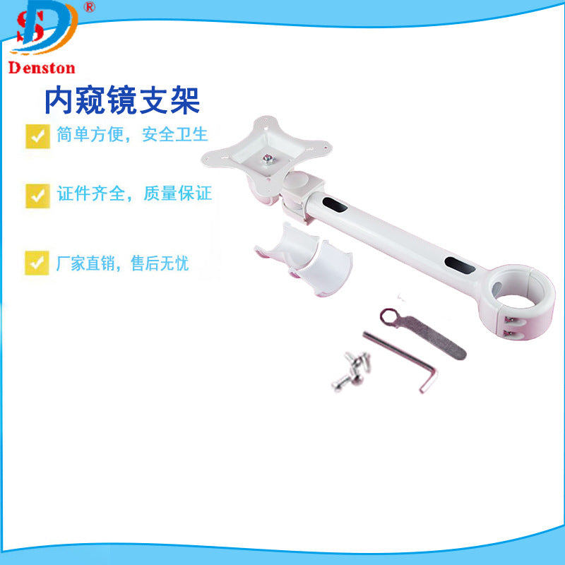 Oral Materials, Dental Materials, Dental Instruments, Dental Endoscopy Holders, Oral Endoscopy Metal Holders