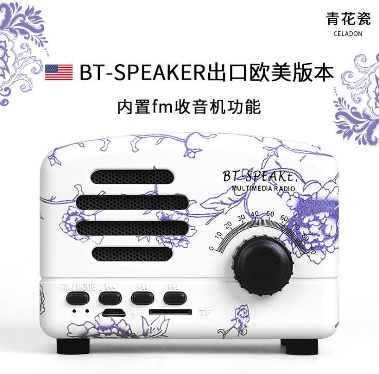 Wireless bluetooth mini speaker retro speaker subwoofer nostalgic cute creative portable little prince speaker bt01