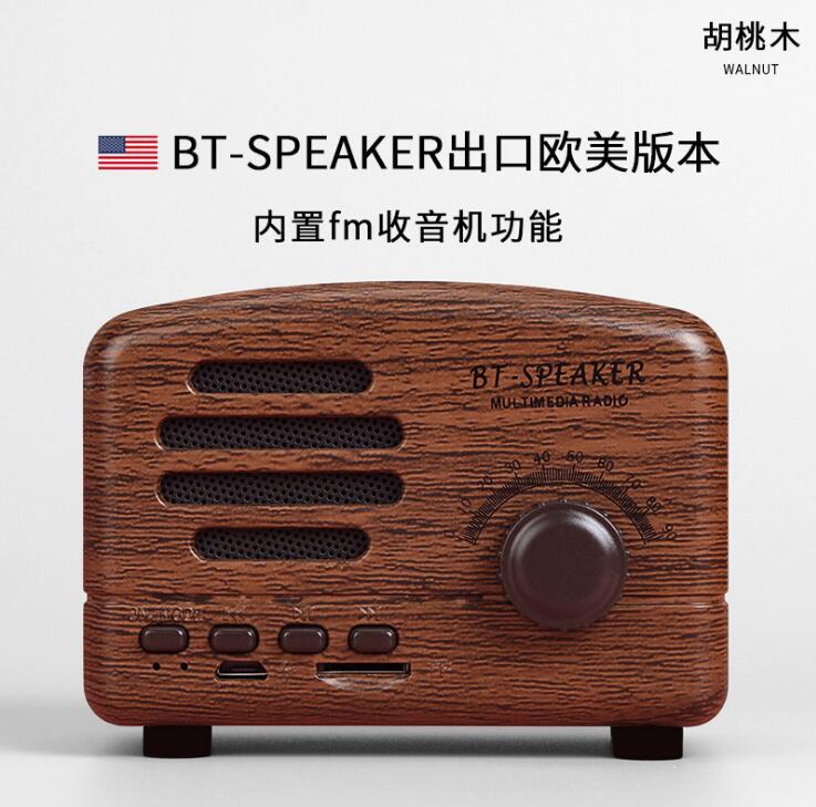 Wireless bluetooth mini speaker retro speaker subwoofer nostalgic cute creative portable little prince speaker bt01