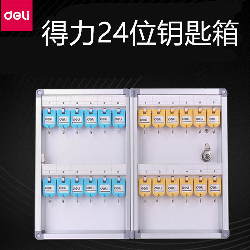 Deli 50800 key aluminum alloy key cabinet wall-mounted key management box key storage box 24-digit key box
