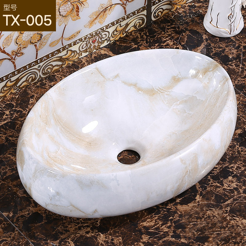 陶瓷台上盆洗手盆椭圆艺术大理石纹洗面盆彩色洗脸盆酒店工程家用