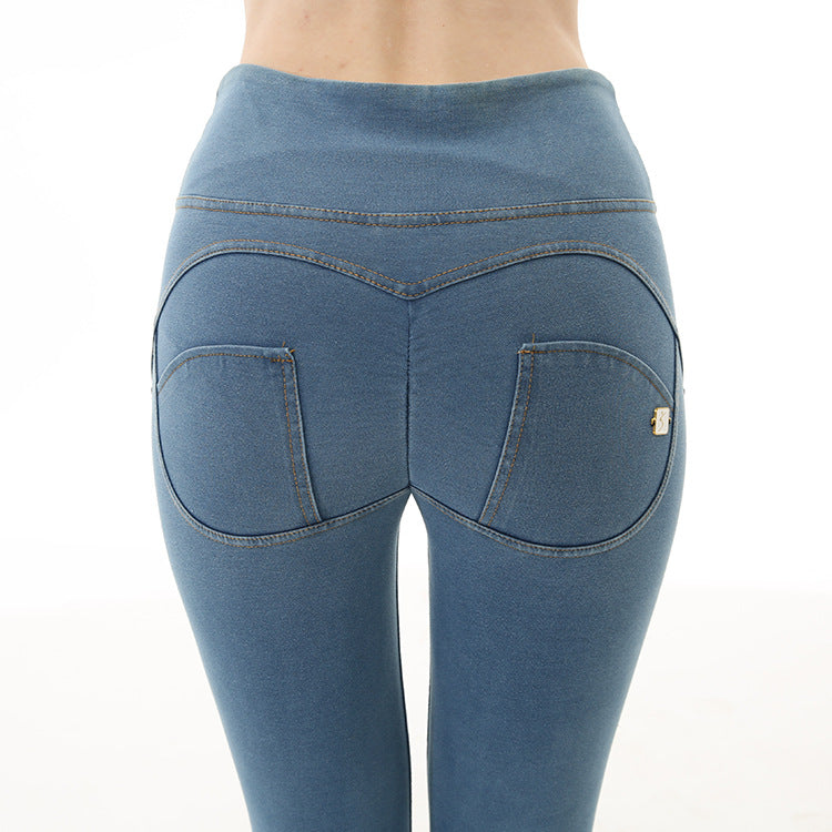 New women's high-waisted denim yoga leggings - peach lift workout pants for a beautiful butt and fitness