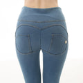 New women's high-waisted denim yoga leggings - peach lift workout pants for a beautiful butt and fitness