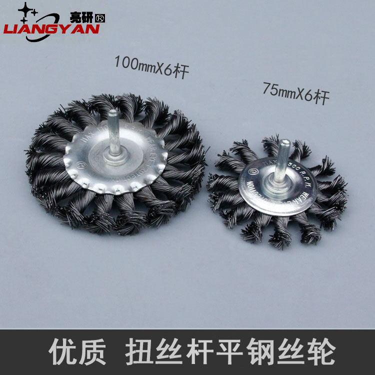 Manufacturer supply twist wire 6mm with handle parallel steel wire wheel brush steel brush polishing rust removal brush grinding deburring