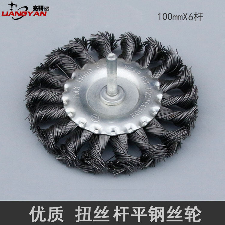Manufacturer supply twist wire 6mm with handle parallel steel wire wheel brush steel brush polishing rust removal brush grinding deburring