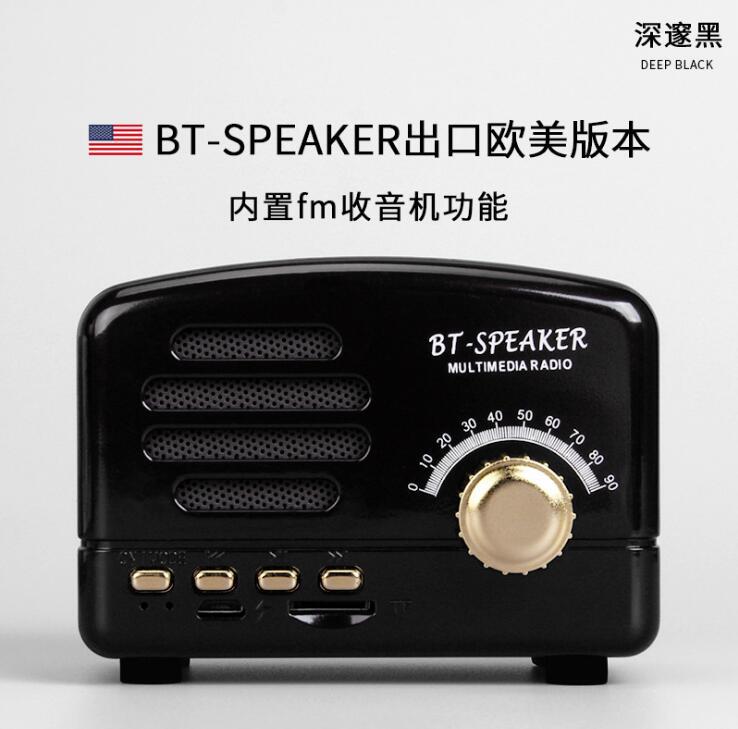 Wireless bluetooth mini speaker retro speaker subwoofer nostalgic cute creative portable little prince speaker bt01