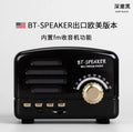 Wireless bluetooth mini speaker retro speaker subwoofer nostalgic cute creative portable little prince speaker bt01