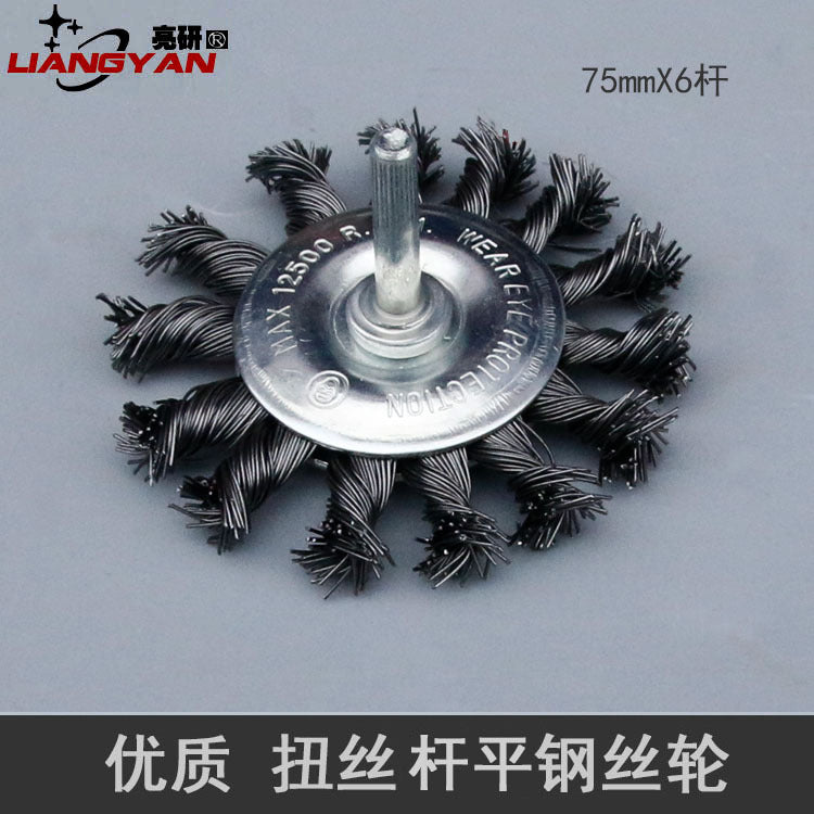 Manufacturer supply twist wire 6mm with handle parallel steel wire wheel brush steel brush polishing rust removal brush grinding deburring