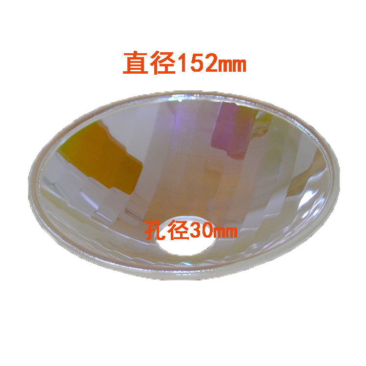 Dental Oral Mirror Material Dental Chair Oral Light Cold Light Spotlight Reflector Reflector Lampshade Accessories