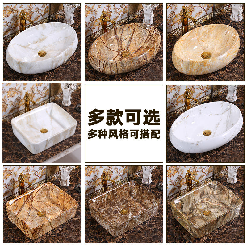 陶瓷台上盆洗手盆椭圆艺术大理石纹洗面盆彩色洗脸盆酒店工程家用