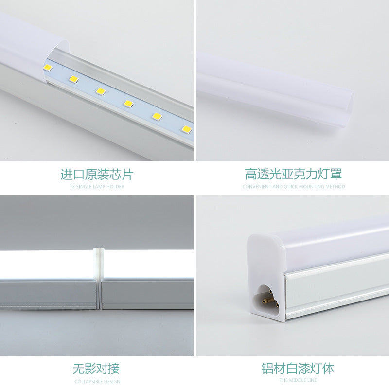 T5 square integrated led lamp light box advertising optoelectronics Zhongshan fluorescent lamp display cabinet light source bracket