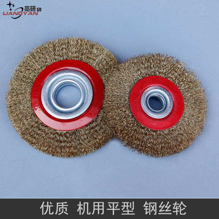 除锈机用平型钢丝轮 钢丝抛光轮PCP除锈打磨平行钢丝刷200mm