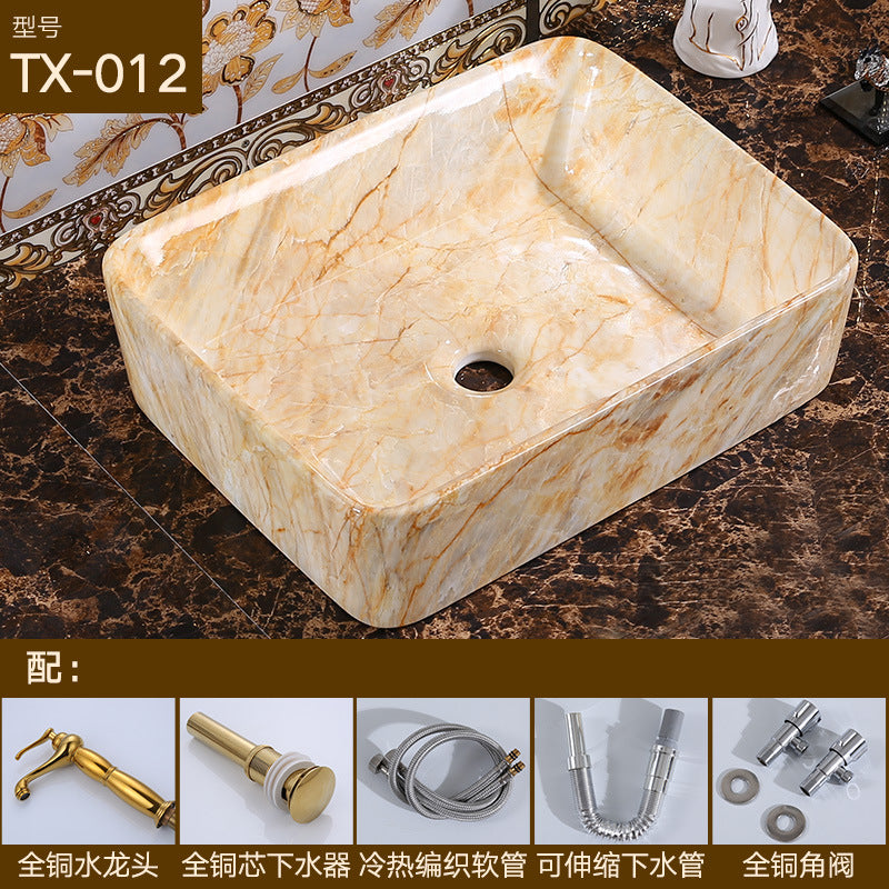 陶瓷台上盆洗手盆椭圆艺术大理石纹洗面盆彩色洗脸盆酒店工程家用