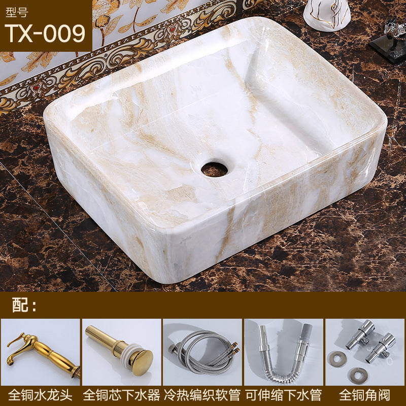 陶瓷台上盆洗手盆椭圆艺术大理石纹洗面盆彩色洗脸盆酒店工程家用