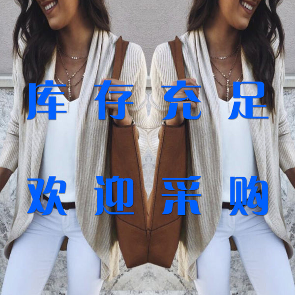 K8634 tops are of good quality, irregular cardigans, nightclub casual women's clothing.