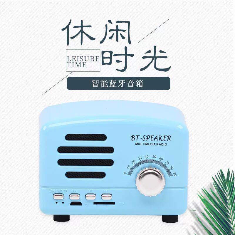 Retro bluetooth speaker - creative nostalgic bt01 bluetooth speaker - wireless bluetooth tf card retro speaker - wholesale