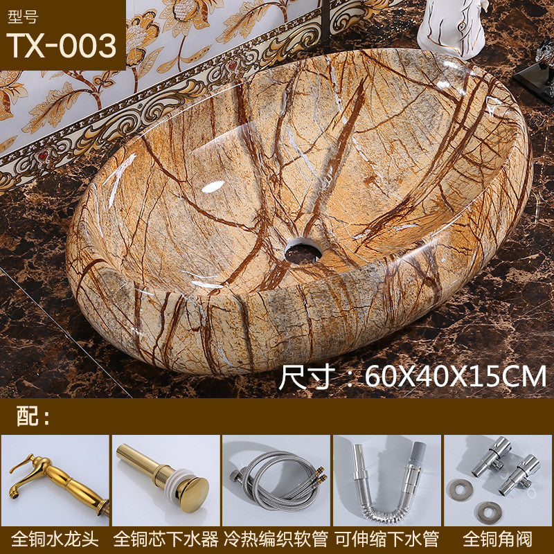 陶瓷台上盆洗手盆椭圆艺术大理石纹洗面盆彩色洗脸盆酒店工程家用