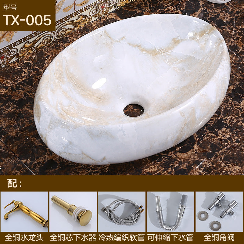 陶瓷台上盆洗手盆椭圆艺术大理石纹洗面盆彩色洗脸盆酒店工程家用
