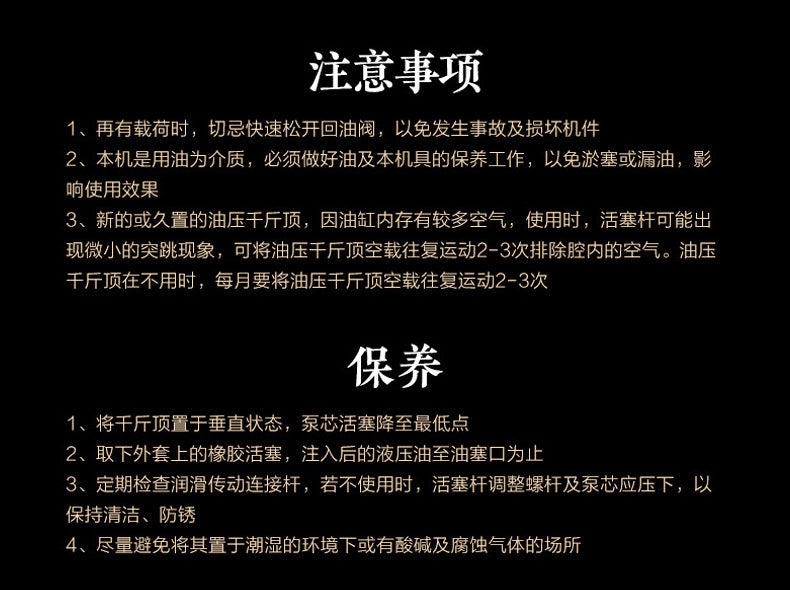 Manufacturer supplies 200T jack with pressure gauge, digital display jack with pressure gauge, can be used for experiments