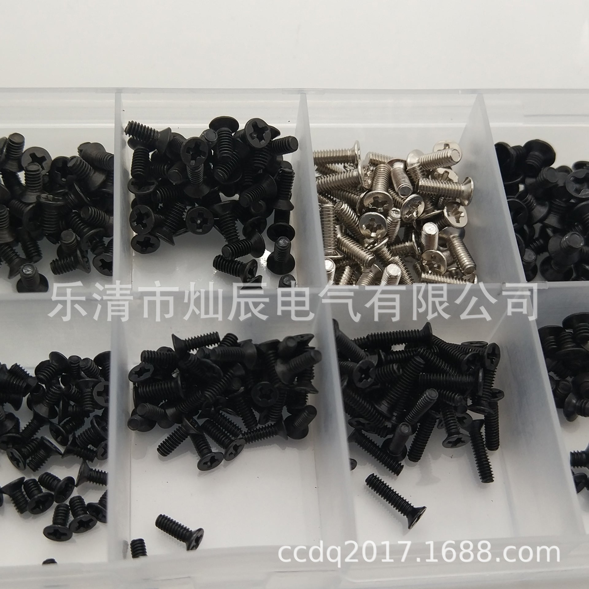 supply 500pcsKM computer repair screws, setting screws, small screw sets