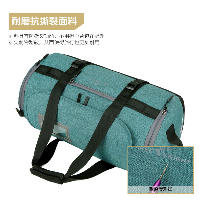 , new large-capacity travel bag, waterproof and anti-theft fitness bag, football training bag.