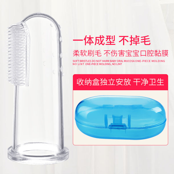 Factory direct sales baby thumb cover toothbrush, silicone baby tooth brush, finger toothbrush, baby tongue coating cleaning brush box