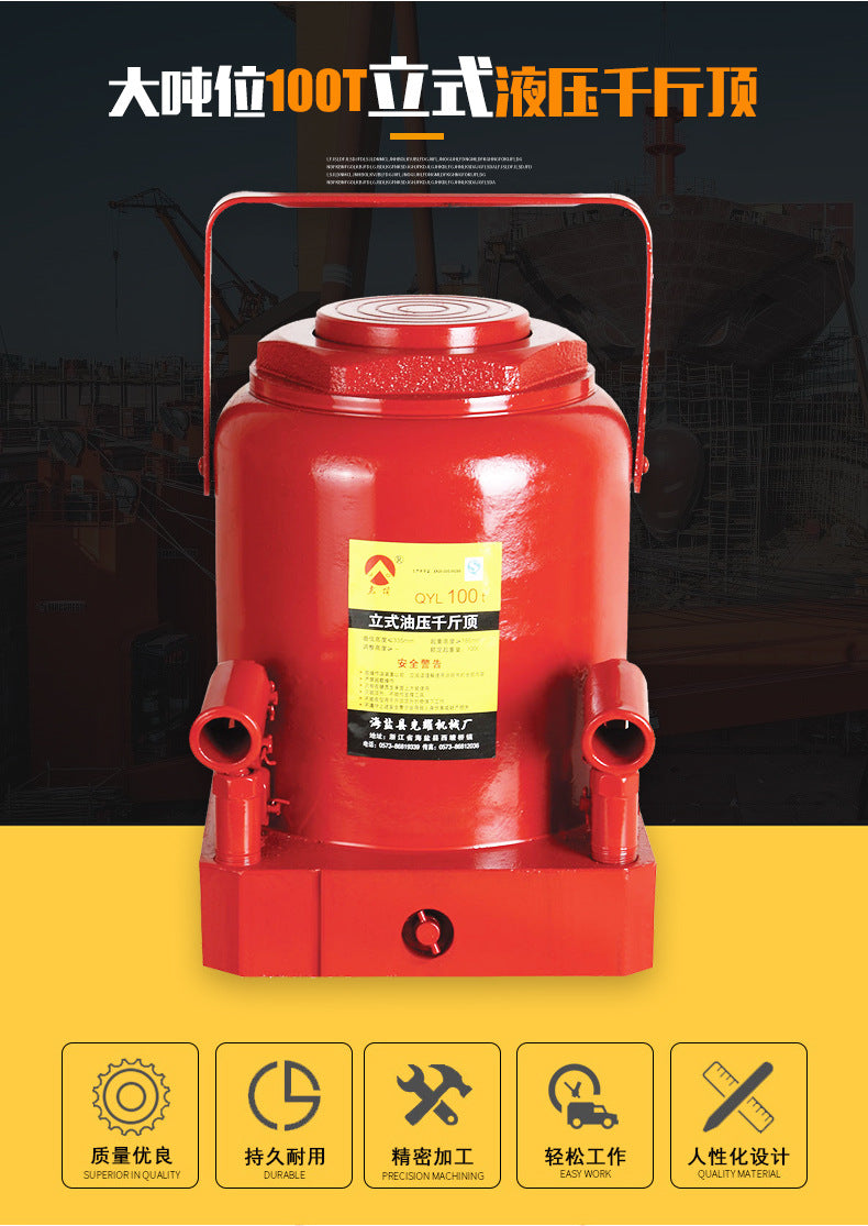 New product from the manufacturer, QYL3T jack with digital display, accurate display of 3-ton experimental jack, including mass