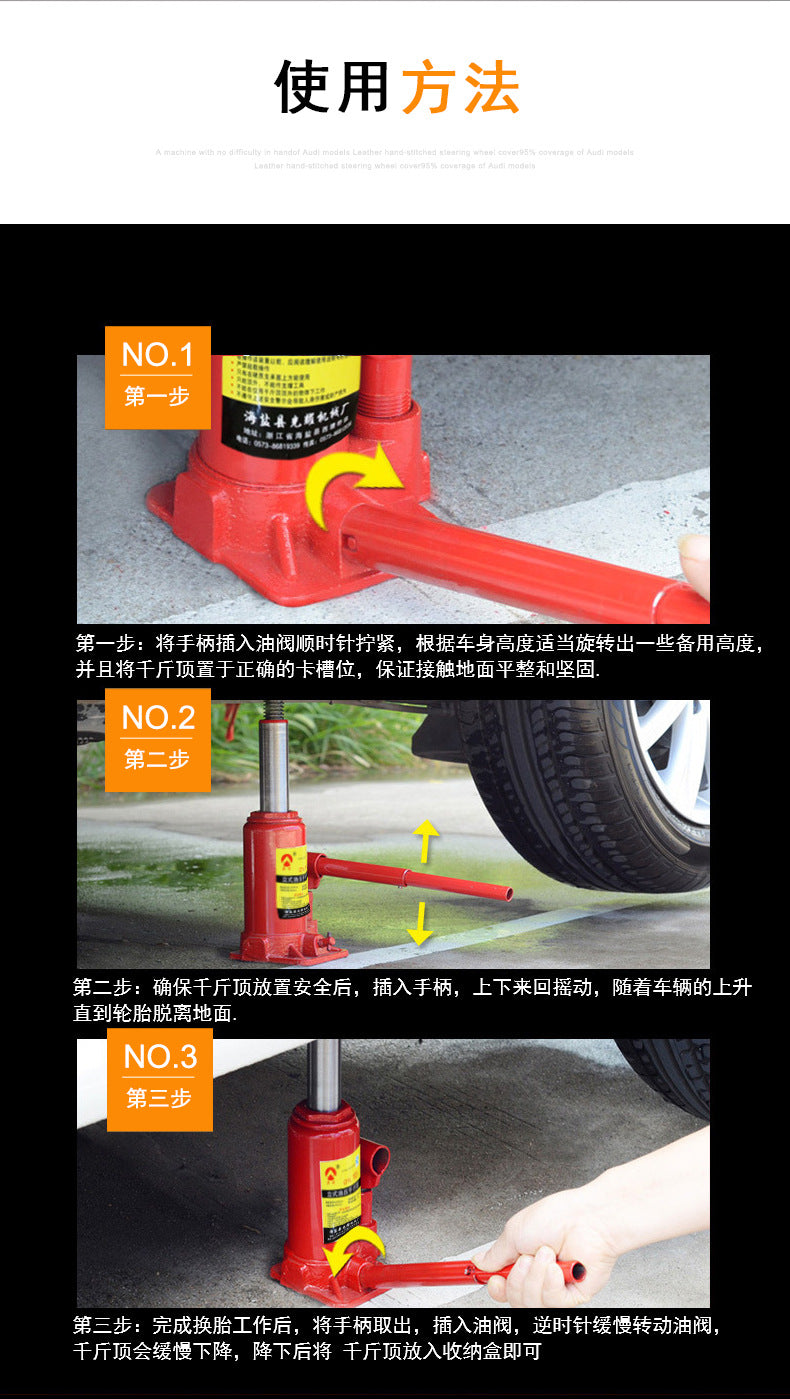 Manufacturer supplies 200T jack with pressure gauge, digital display jack with pressure gauge, can be used for experiments