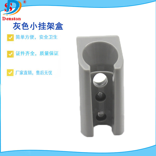 Turbine mobile phone single gray small hanger box, dental mobile phone hanger box, mobile phone single gray small hanger