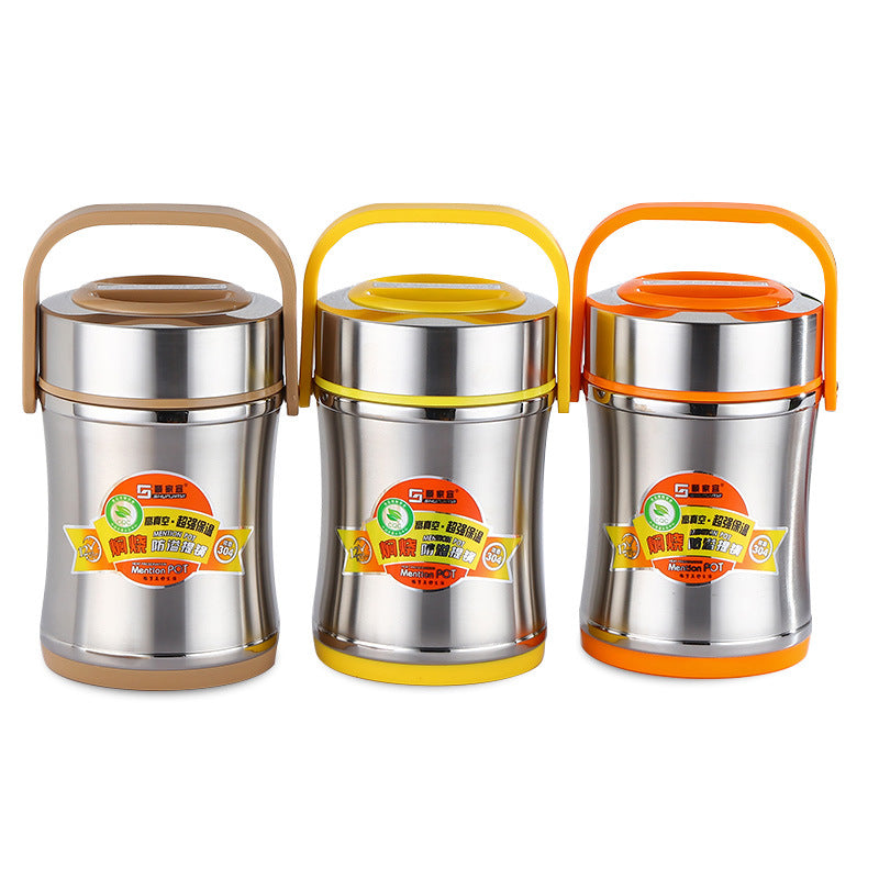 Shunjia yi 304 stainless steel thermal insulation bucket vacuum three-layer lunch box lunch box anti-overflow small waist lifting pot