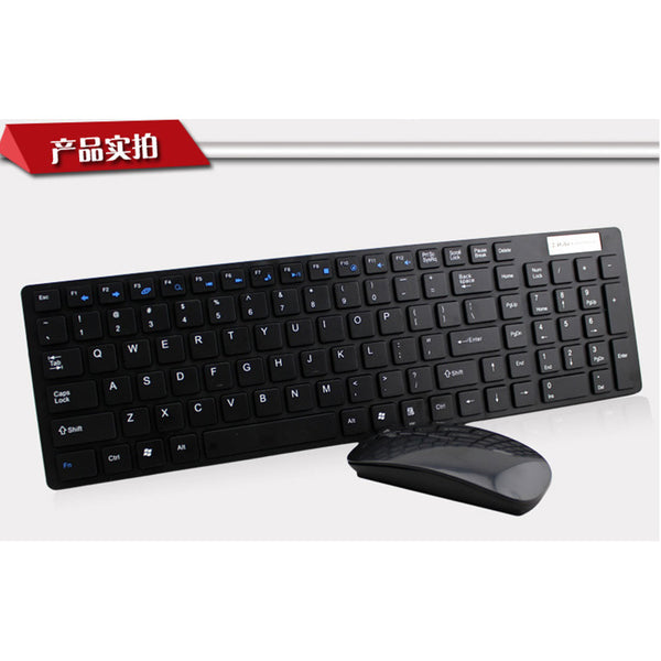 HK06 2.4G Wireless Keyboard Mouse Set Household Notebook Lightweight Keyboard Wireless Mouse