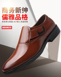 Plus sizecasual leather shoes men's shoes soft leather men cross-border formal business new arrival british k-style shoes