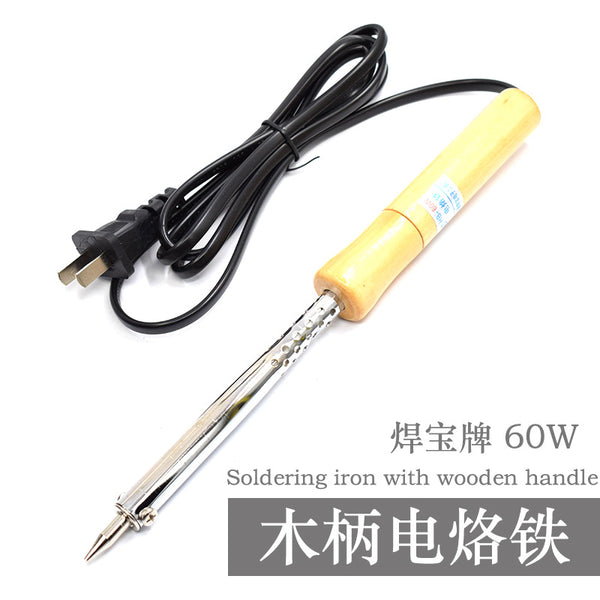 Welding treasure brand wooden handle electric soldering iron HB-520s external heating electric soldering iron soldering tool 60w soldering iron