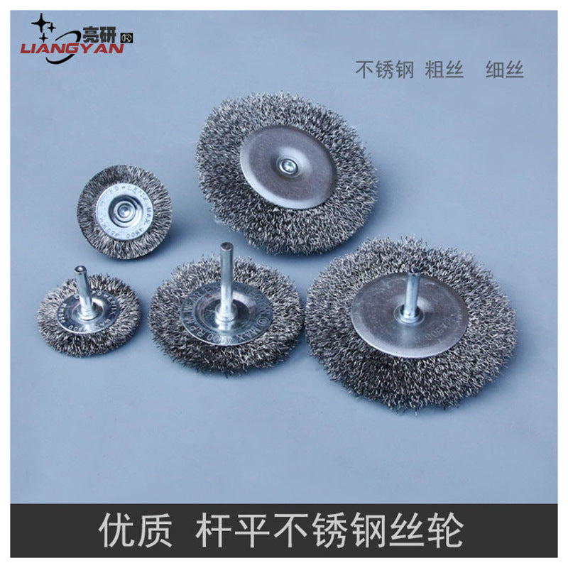 Manufacturer supply pole flat stainless steel wire wheel wire brush with handle grinding head wire bowl brush rust removal wire wheel