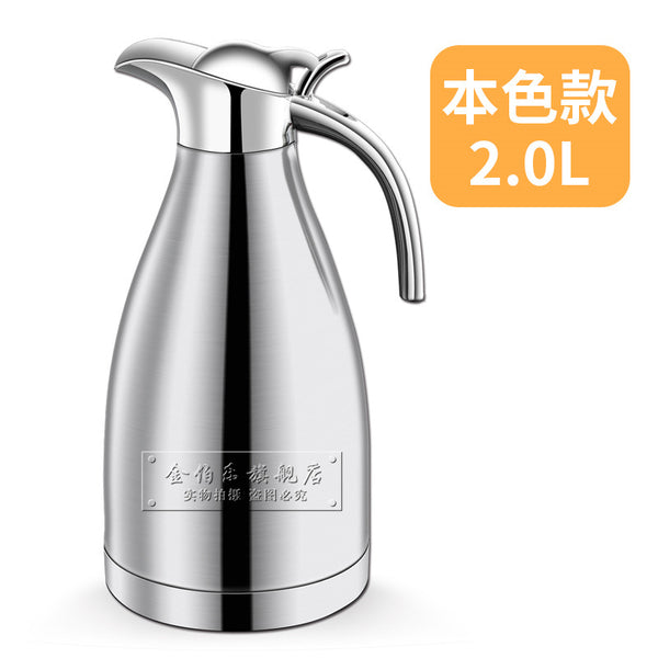 Factory direct sales stainless steel thermal insulation pot 2.0L European double-layer thermal insulation coffee pot household thermos bottle, gift wholesale