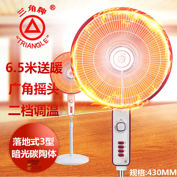 Wholesale triangle brand floor heater lifting and shaking head vertical electric heater countertop electric heating fan office fire