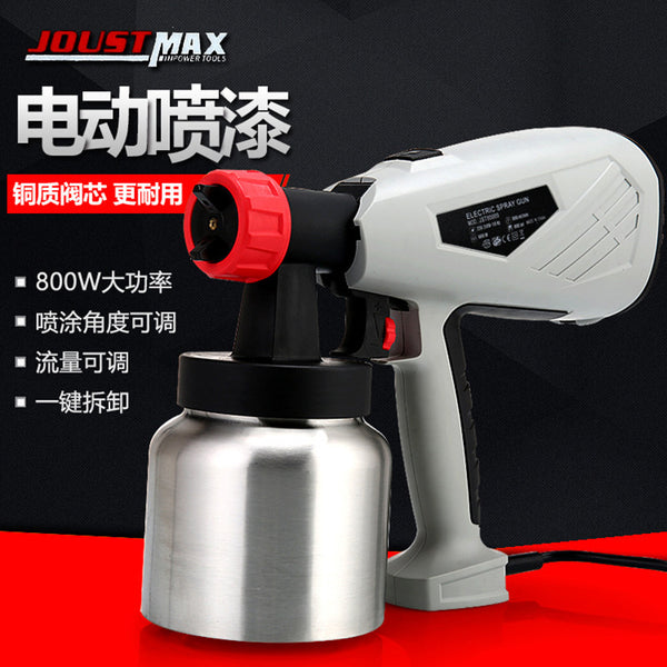 Power tool spray gun, removable high pressure electric paint gun, home decoration spray gun, aluminum pot paint spray gun