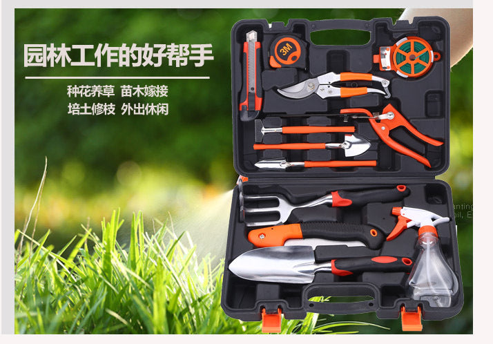 Factory direct sales i garden tool set garden tool box combination garden tools garden scissors garden shovel