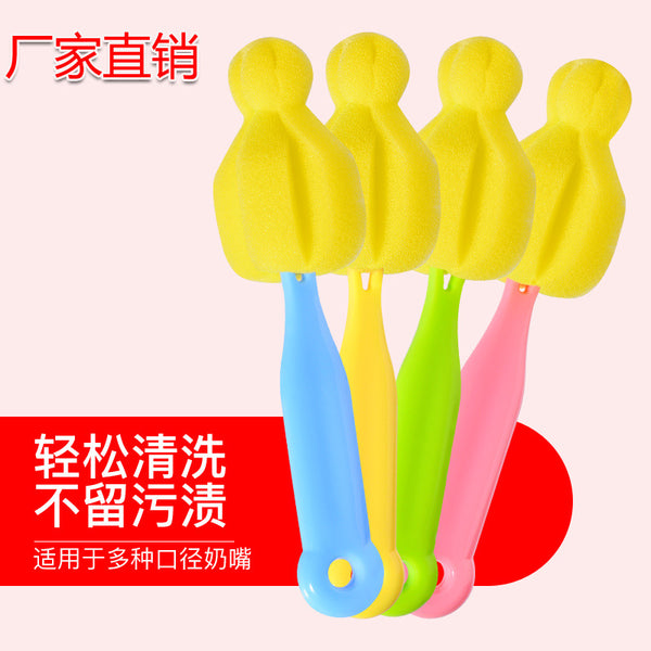Factory direct baby bottle pacifier brush sponge pacifier cleaning brush wide mouth mark mouth pacifier universal pacifier brush