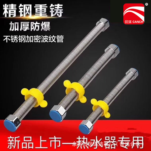 The manufacturer supplies 304 stainless steel bellows, encrypted explosion-proof pressure-resistant high-temperature water inlet hoses, and water heater connections.