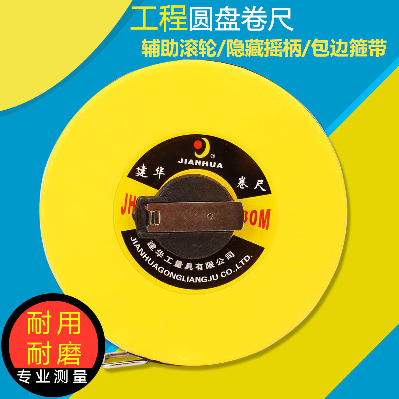 20 meters leather tape measure 50 meters leather measure 100 meters household long soft ruler measuring ruler project, high-precision box ruler 30 meters