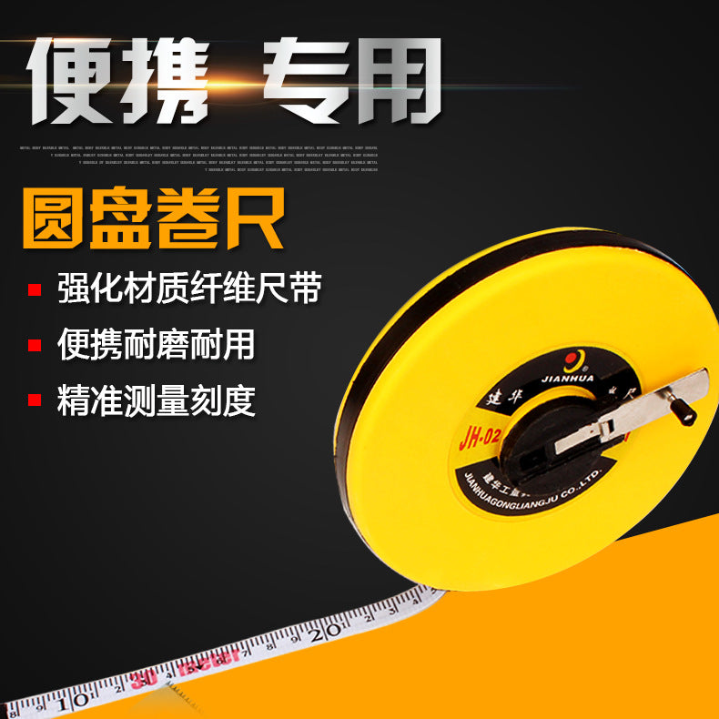 20 meters leather tape measure 50 meters leather measure 100 meters household long soft ruler measuring ruler project, high-precision box ruler 30 meters
