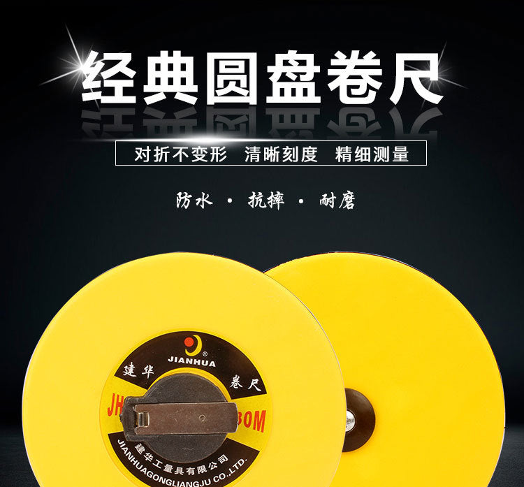 20 meters leather tape measure 50 meters leather measure 100 meters household long soft ruler measuring ruler project, high-precision box ruler 30 meters