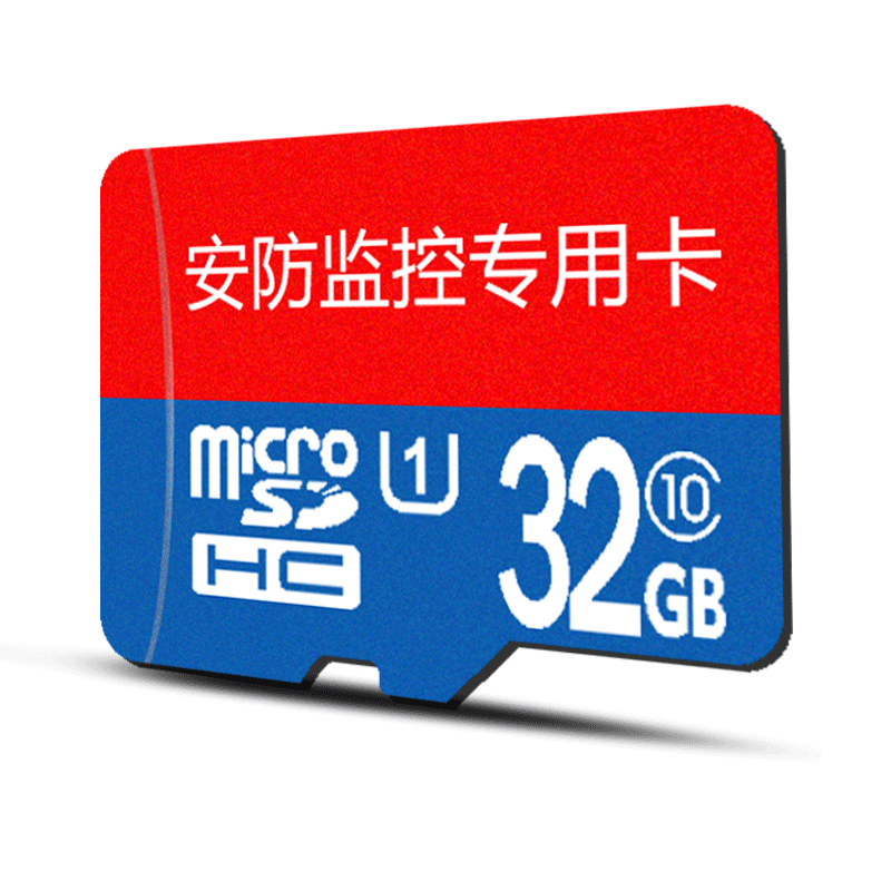 [Cross-border hot-selling] Wireless camera dual light source smart ball machine cloud storage wifi surveillance camera